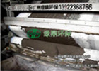 城市污水廠污泥脫水機 城市污水廠污泥脫水機